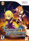 Tales of Symphonia: Dawn of the New World Box Art Front